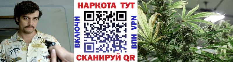 Какие есть наркотики Мантурово А ПВП ГАШИШ