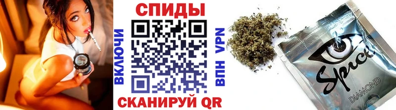 БУТИРАТ бутик  Мантурово 