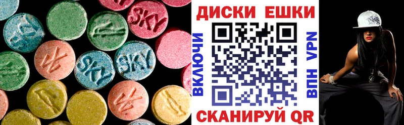 наркошоп  Мантурово  Ecstasy DUBAI 