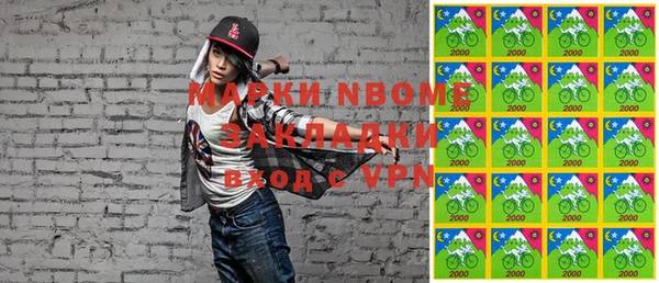 дмт Алексеевка