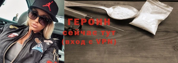 меф Алексин