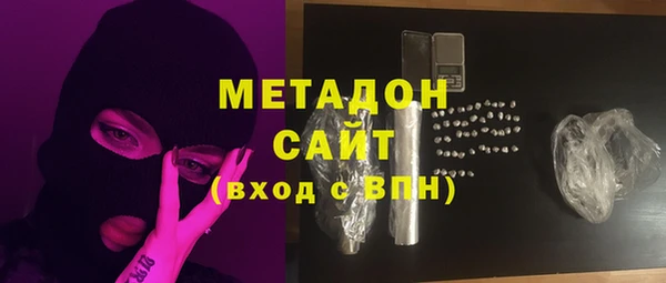 меф Алексин