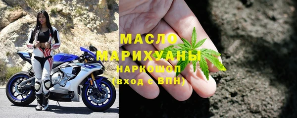 меф Алексин