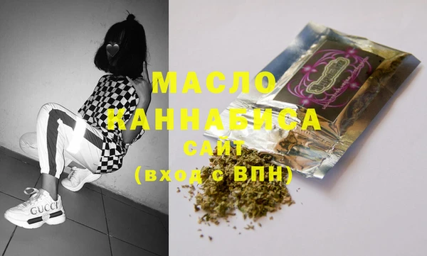 дмт Алексеевка