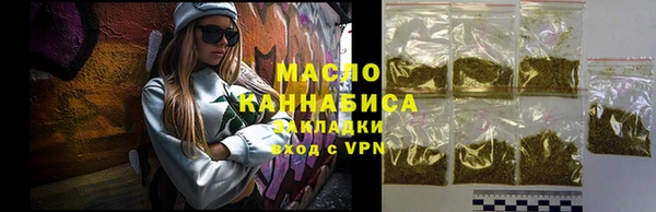 дмт Алексеевка