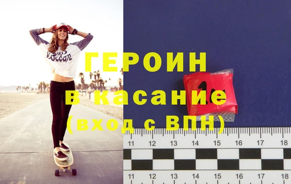 меф Алексин
