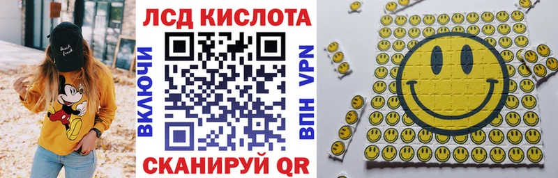 Марки NBOMe 1,5мг  купить  сайты  KRAKEN сайт  Мантурово 