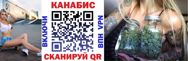 MEGA маркетплейс  Мантурово  Шишки марихуана MAZAR 